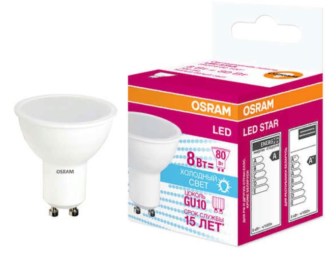 OSRAM | GU10  7 (=75)W/840 230V 110    OSRAM 4058075481527