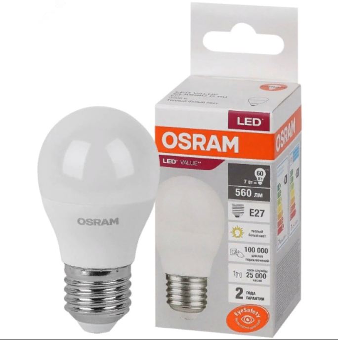 OSRAM | E27 P  5 (=40)W/827 FR 470lm 470lm d45x79 40000h LV CLP матовая лампа шарик Osram 4058075696235