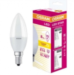 OSRAM | E14 B свеча  7.5 (=75)W/827 FR матовая лампа Warm White 220-240V 806m Osram 4058075210684