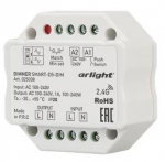 ARLIGHT | - OT  SMART-D5-DIM (100-240V, 1A, TRIAC, RF)  Arlight  025038