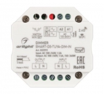 ARLIGHT | - OT  SMART-D5-TUYA-DIM-IN (230V, 1.5A, TRIAC, WiFi, 2.4G)  Arlight  032991