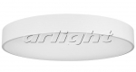 ARLIGHT |  SP-TOR-PILL-R600-50W Day4000 (WH, 120 deg) (Arlight, IP20 , 3 ) 022130