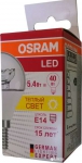 E14 P 5.4 (=40)W/830  LED   470lm 15000h LS CL Osram 4052899971622