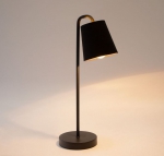 Eurosvet | 01134/1 настольная лампа Montero Eurosvet