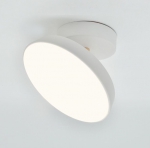 Вам свет | 20023SMA/01LED WH потолочный св-к LED 14W 3000-5500K Escada