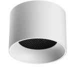 novoTECH | 371009 ���������� ��������� OVER IP20 GX53 12W 220-240V GEMINI Novotech