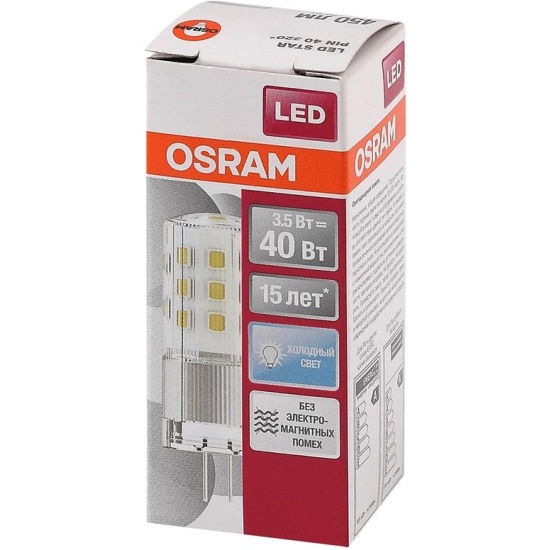 OSRAM | G4  3.5 (=40)W/840 12V  450Lm d18x50 LEDPPIN  Osram 4058075369030