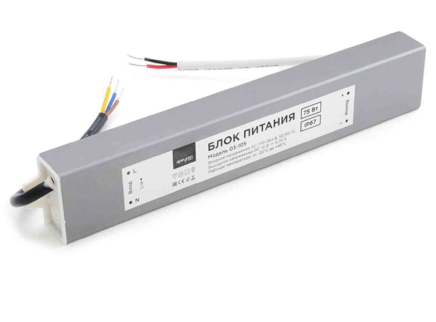 JazzWay | - OT =12V  40W  170-264V IP67 3 transformator  () JazzWay