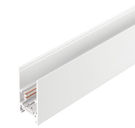 Arlight |   MAG-ORIENT-TRACK-2652-2000 (WH)  Arlight 035800