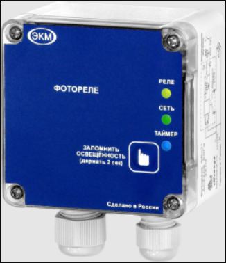 |  -31, 30, 230 4  4640016935796