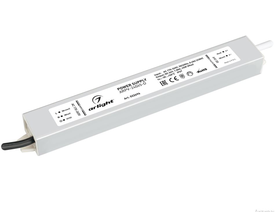 Arlight | - OT =24V  45W  100-240V IP67 ARPV-24045-D 1,9A  ARLIGHT 022696