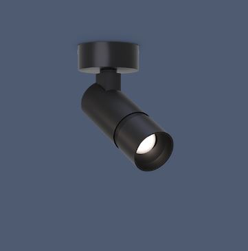 aledo | JACKY ZOOM 50    8-53* LED9W 927 DIM Triac ALEDO