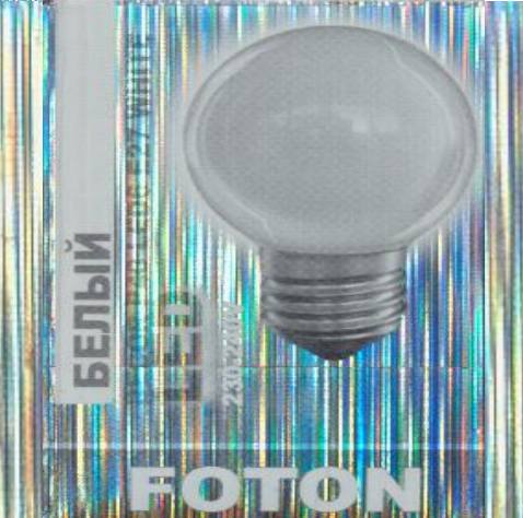 Foton | E27 P  6W 220V 6400K LED (������������ �����)����� Foton