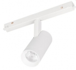 Arlight |  -   MAG-ORIENT-SPOT-R45-12W Day4000 (WH, 50 deg, 48V) Arlight 053726