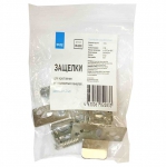 Uniel | 06-200 ������� ��� ��������� �c���������� ������� (�������� 2 ��.) apeyron